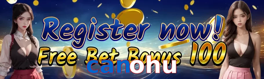 canohu